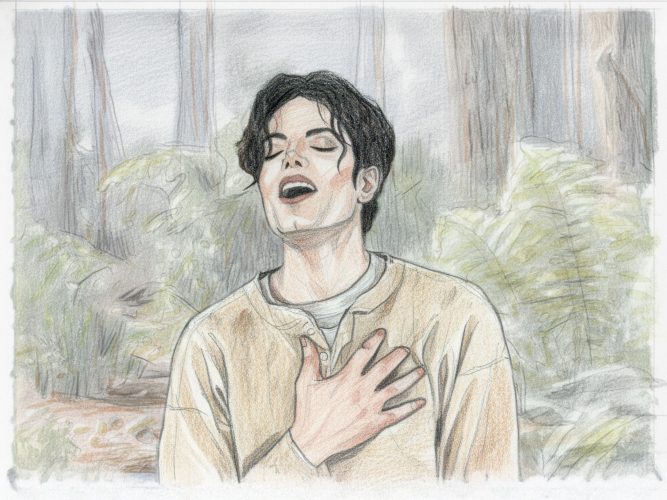 Before You Judge Me, Try Hard To Love Me