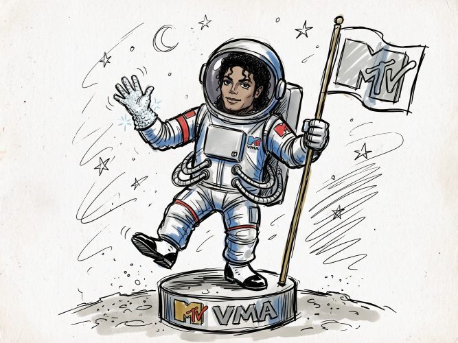 MJ Vanguard Award